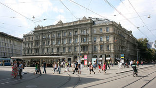 <span class="highlight">Credit</span> <span class="highlight">Suisse</span> отчете над $1 млрд. загуби