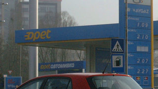 КЗК разреши сделката на "Еко" и "Опет айгаз"