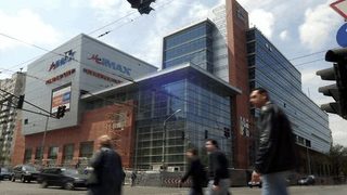 Германската "Деги" купи "Мол София"