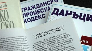 Малки фирми злоупотребявали с до 270 хил.лв от ДДС годишно
