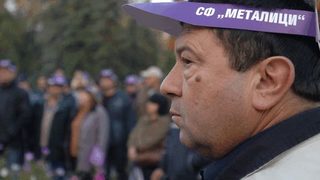 Фермери и металурзи се вдигат на протести