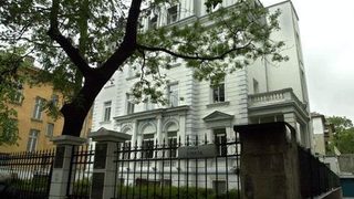 Заради спада на борсата собственикът на БАКБ продава инвестиции в САЩ