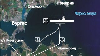 СДС организира протест срещу петролопровода