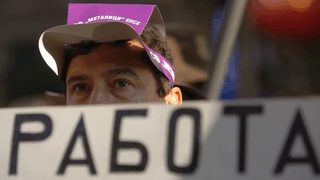 Работниците от "Кремиковци" ще протестират и днес