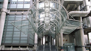 Лондон препродава акциите на Royal Bank of Scotland, <span class="highlight">HBOS</span> и Lloyds