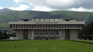 Приходи на Националния исторически музей не влизали в банковите сметки
