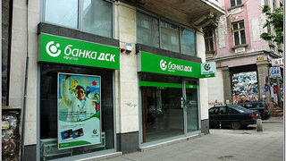 Руската Сбербанк иска да купи Raiffeisen или OTP Bank