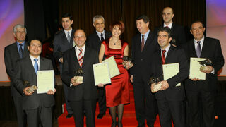 Седем компании са отличени за инвеститори 2008 г.