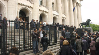България ще плати 6500 евро на <span class="highlight">Ерджан</span> <span class="highlight">Рашид</span> - <span class="highlight">Роко</span>