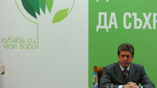 Първанов готов <span class="highlight">за</span> вето върху <span class="highlight">ГМО</span>-закона