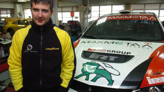 Автомобилната федерация награди призовите пилоти и тимове за 2008 г.
