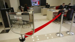 Депозитната експанзия на банките продължава