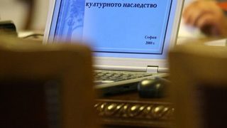 Законът за културното наследство беше атакуван и от един от вносителите му