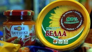 Европейски служби провериха "Белла България"