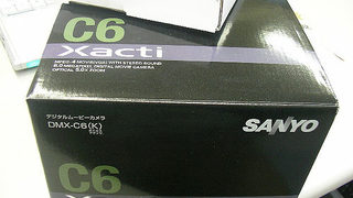 "Панасоник" купува "<span class="highlight">Санио</span>" за $9 млрд.