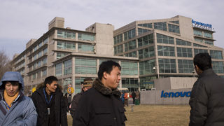 Lenovo очаква първата си загуба от три години