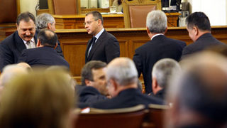 Парламентът прие декларация <span class="highlight">за</span> газовата криза