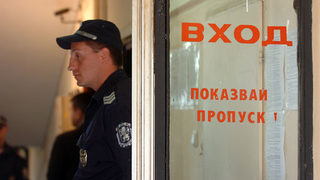 ДСБ обвини МВР за смъртта на арестант, оттам отрекоха връзка с протестите