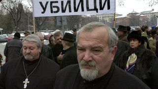 Съдът в Страсбург даде три месеца на държавата и на Инокентий да се разберат за имотите