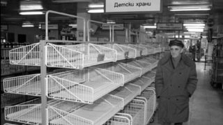 Епилог: при старта на прехода