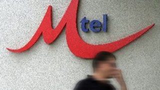 "Мобилтел" навлиза на телевизионния пазар