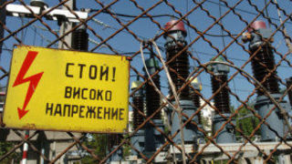 ЕС ще обновява електромрежите заради чистата енергия