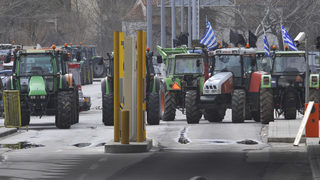 <span class="highlight">ГКПП</span> Капитан Петко войвода вече е отворен за движение