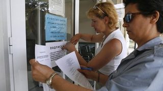 Пациенти искат да се ремонтира Онкоболницата