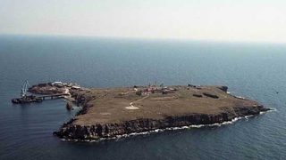 Румъния спечели десетилетен териториален спор с Украйна