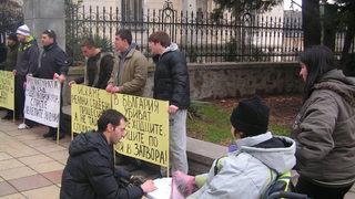 Протест срещу леките присъди <span class="highlight">на</span> убийците <span class="highlight">на</span> пътя в Бургас