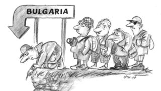 Патиланска криза