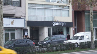 Словенската Gorenje поиска помощ от държавата