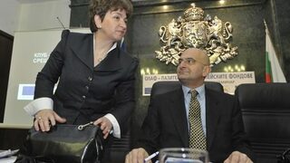 Делегацията на ОЛАФ ще се срещне с главния прокурор, шефа на ДАНС и министри