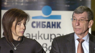 Сделка с 4% от СИБанк за 29 млн. лв. изстреля борсовия оборот
