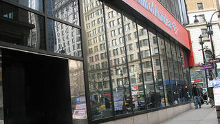Bank of America разпродава подразделения на <span class="highlight">Merrill</span> <span class="highlight">Lynch</span>