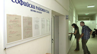 СРС отложи делото <span class="highlight">за</span> измама срещу Иван Леков