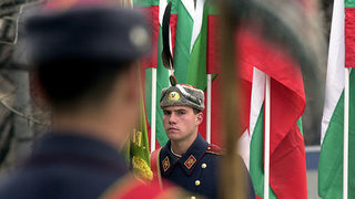 Днес е Националният празник на България