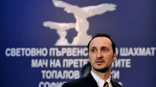 Топалов ще се бори за титлата извън България