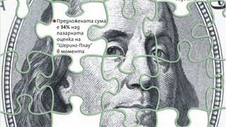 "Мерк" ще купи "<span class="highlight">Шеринг</span>-Плау" за 41.1 млрд. долара