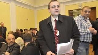 СДС поиска закриване <span class="highlight">на</span> държавния екофонд
