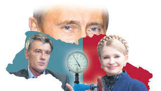 Украйна - пред банкрут, с опънати нерви и в опасно газово опиянение