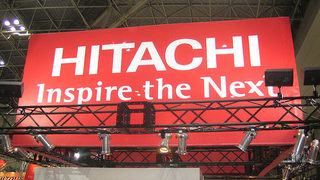 <span class="highlight">Hitachi</span> с най-голямата загуба в японското производство, Nissan също на червено