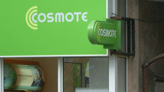 Cosmote получи оферти за македонския си бизнес