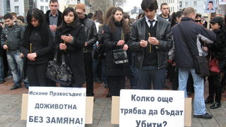 Студенти във Варна излязоха на мълчаливо шествие