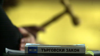 Стопанската непоносимост на договора