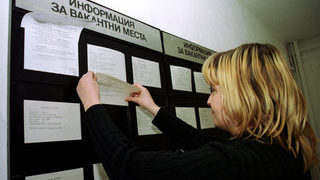 Безработицата расте с рекордно темпо