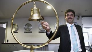 Фондът на султана на Оман плати 185 млн. лв. за 30% от Корпоративна търговска банка*