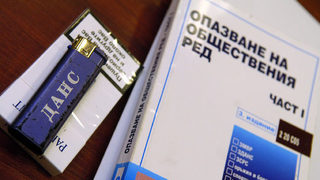 ДАНС се похвали с оправдания <span class="highlight">Леков</span>
