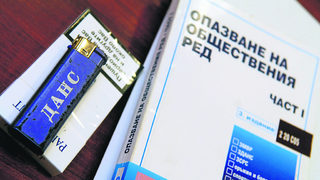 Български хелзинкски комитет: Власти, цинични към демокрацията