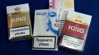 Новите цигарени компании ще се борят за пазарен дял с ниски цени